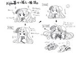  board_game chibi commentary_request detached_sleeves go google hair_ornament monochrome multiple_views tomiwo translation_request twintails 