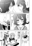  4girls ^_^ ahoge bare_shoulders bespectacled blush chair closed_eyes comic crescent crescent_hair_ornament cup expressive_hair glasses greyscale hair_intakes hair_ornament hole ichimi kantai_collection kisaragi_(kantai_collection) kongou_(kantai_collection) monochrome multiple_girls mutsuki_(kantai_collection) nagatsuki_(kantai_collection) newspaper nontraditional_miko open_mouth sitting smile table teacup translated wiping_mouth yuri 