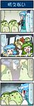  4koma =_= animal_ears artist_self-insert blonde_hair blue_hair blush_stickers car car_interior closed_eyes comic commentary di_gi_charat drooling eighth_note empty_eyes flashback frog_hair_ornament geta green_hair grey_hair ground_vehicle hair_ornament heart highres jitome juliet_sleeves kappa karakasa_obake kochiya_sanae long_hair long_sleeves majin_gappa mizuki_hitoshi motor_vehicle mouse_ears multiple_girls musical_note nazrin open_mouth puffy_sleeves real_life_insert rear-view_mirror shirt short_hair skirt sleeping smile snake_hair_ornament spoken_heart sweat tatara_kogasa toramaru_shou touhou translated umbrella vehicle_interior vest whistling 