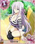  artist_request blue_eyes breasts card_(medium) character_name chess_piece denim denim_shorts hair_ribbon high_school_dxd high_school_dxd_infinity large_breasts long_hair official_art ribbon rook_(chess) rossweisse short_shorts shorts silver_hair solo thighhighs trading_card underwear 