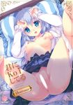  anus breasts censored gochuumon_wa_usagi_desu_ka? mikeou nipples no_bra open_shirt pantsu panty_pull pink_chuchu pussy pussy_juice seifuku tagme 