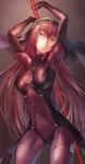  arms_up ass_visible_through_thighs azomo bangs bodysuit breasts covered_navel cowboy_shot fate/grand_order fate_(series) gae_bolg gem hair_between_eyes highres holding holding_weapon jewelry large_breasts long_hair looking_at_viewer parted_lips polearm purple_bodysuit purple_hair red_eyes scathach_(fate)_(all) scathach_(fate/grand_order) solo veil very_long_hair weapon 
