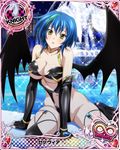  artist_request blue_hair breasts card_(medium) character_name chess_piece covered_nipples demon_wings fingerless_gloves gloves green_hair high_school_dxd high_school_dxd_infinity knight_(chess) large_breasts multicolored_hair nail_polish official_art short_hair solo streaked_hair trading_card two-tone_hair wings xenovia_quarta yellow_eyes 