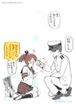  1girl admiral_(kantai_collection) hair_ribbon kantai_collection money money_slap nyoriko ponytail ribbon school_uniform serafuku shikinami_(kantai_collection) translated uniform 