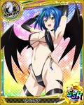  artist_request blue_hair breasts card_(medium) character_name checkered checkered_background chess_piece covered_nipples demon_wings gradient gradient_background green_hair high_school_dxd knight_(chess) large_breasts multicolored_hair nail_polish official_art rainbow_background runes short_hair solo streaked_hair thighhighs trading_card two-tone_hair wings xenovia_quarta yellow_eyes 