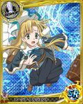  artist_request asia_argento bishop_(chess) blonde_hair card_(medium) character_name chess_piece cross falling green_eyes high_school_dxd long_hair luggage magic_circle nun official_art solo surprised trading_card 