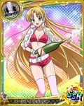  alcohol artist_request asia_argento belt bikini_top bishop_(chess) blonde_hair bottle card_(medium) champagne character_name chess_piece cropped_jacket green_eyes high_school_dxd long_hair official_art open_mouth shiny shiny_skin solo thighhighs trading_card very_long_hair 