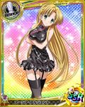  artist_request asia_argento bishop_(chess) blonde_hair card_(medium) character_name chess_piece chinese_clothes green_eyes high_school_dxd long_hair official_art solo trading_card underwear very_long_hair 
