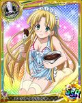  apron artist_request asia_argento bishop_(chess) blonde_hair bowl card_(medium) character_name chess_piece chocolate cooking green_eyes high_school_dxd long_hair official_art solo torn_clothes trading_card underwear very_long_hair 