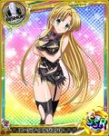  artist_request asia_argento bishop_(chess) blonde_hair card_(medium) character_name chess_piece chinese_clothes green_eyes high_school_dxd long_hair official_art solo torn_clothes trading_card underwear very_long_hair 