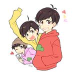  :d ;3 alternate_eye_color beanie brothers brown_hair cellphone grin hands_in_pockets hat heart heart_in_mouth hood hoodie male_focus matsuno_juushimatsu matsuno_osomatsu matsuno_todomatsu multiple_boys nightcat one_eye_closed open_mouth osomatsu-kun osomatsu-san phone pink_eyes red_eyes siblings sleeves_past_wrists smartphone smile yellow_eyes 