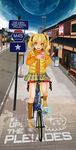  bad_id bad_perspective bad_pixiv_id bicycle blonde_hair blush casual cellphone copyright_name erimo_haruka full_body full_moon ground_vehicle hand_in_pocket highres hikaru_(houkago_no_pleiades) houkago_no_pleiades long_hair moon phone shoes skirt smartphone smile sneakers socks solo stepped_on sweater twintails vest yellow_eyes 