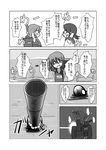  alternate_costume backwards_text bangs check_translation chibi closed_eyes comic commentary fang folded_ponytail greyscale hair_ornament hairclip i-class_destroyer ikazuchi_(kantai_collection) inazuma_(kantai_collection) kantai_collection low_twintails meitoro monochrome multiple_girls name_tag nanodesu_(phrase) ocean outdoors school_swimsuit shinkaisei-kan shirayuki_(kantai_collection) short_hair short_twintails swimsuit talking translation_request twintails 