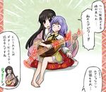  barefoot beamed_sixteenth_notes biwa_lute blush dress eighth_note embarrassed emphasis_lines frills guitar houraisan_kaguya inaba_(akane-jika) instrument japanese_clothes legs long_hair lute_(instrument) multiple_girls music musical_note playing_instrument pun quarter_note sitting sitting_on_lap sitting_on_person touhou translated treble_clef tsukumo_benben very_long_hair you're_doing_it_wrong 