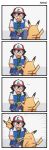  ... 1boy 4koma ayyk92 baseball_cap black_hair comic creatures_(company) denim ditto fingerless_gloves game_freak gen_1_pokemon gloves hat highres jacket jeans nintendo pants pikachu pokemon pokemon_(anime) pokemon_(creature) pokemon_(game) satoshi_(pokemon) shirt short_hair spoken_ellipsis t-shirt thunder_stone wing_collar 