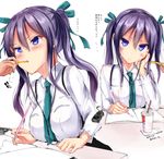  black_hair blue_eyes breasts chin_rest cup digital_media_player earphones feeding food french_fries hair_ribbon long_hair looking_at_viewer medium_breasts mokufuu necktie original ribbon school_uniform solo_focus suspenders translation_request twintails 