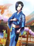  alternate_costume alternate_hair_color black_hair fire_emblem fire_emblem_if hair_over_one_eye japanese_clothes kimono kozaki_yuusuke male_focus official_art shigure_(fire_emblem_if) solo yellow_eyes 