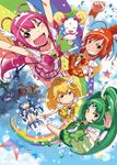  6+girls akaooni alexa_mahone aoki_reika bike_shorts blue_hair blue_skirt boots bow candy_(smile_precure!) choker cure_beauty cure_happy cure_march cure_peace cure_sunny green_shorts green_skirt hair_flaps hair_ornament hair_tubes head_wings hino_akane_(smile_precure!) hoshizora_miyuki joker_(smile_precure!) kise_yayoi long_hair looking_at_viewer magical_girl majorina midorikawa_nao multiple_boys multiple_girls open_mouth orange_choker orange_eyes orange_hair orange_skirt pink_choker pink_eyes pink_hair pink_skirt precure rainbow ribbon short_hair shorts shorts_under_skirt skirt smile smile_precure! tiara twintails wolfrun wrist_cuffs yellow_bow yellow_eyes yellow_skirt 