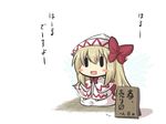  alternate_wings bangs blonde_hair blush_stickers bow capelet chibi fairy_wings goma_(gomasamune) hat hat_bow lily_white long_hair long_sleeves md5_mismatch motion_lines open_mouth pun shirt sign skirt smile solid_oval_eyes solo touhou translated typo white_shirt white_skirt wings 