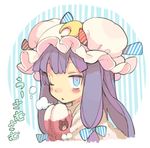  bear blue_eyes breath cold crescent crescent_hair_ornament hair_ornament hat mittens morino_hon one_eye_closed patchouli_knowledge purple_hair solo striped striped_background touhou translated 