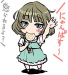  blue_eyes blush_stickers brown_hair candy dress food green_eyes heterochromia idolmaster idolmaster_cinderella_girls lollipop mole mole_under_eye non_non_biyori nyanpassu~ pink_legwear sakayama_shinta short_hair solo swirl_lollipop takagaki_kaede translated younger 