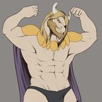  asgore_dreemurr bulge caprine fetchmonkey goat male mammal muscular muscular_male solo undertale video_games 