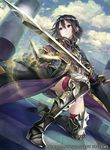  armor armored_boots black_hair book boots coat fire_emblem fire_emblem:_kakusei fire_emblem_cipher gauntlets glint gloves holding holding_book holding_sword holding_weapon jacket magic mark_(female)_(fire_emblem) mark_(fire_emblem) official_art open_book pisuke short_hair smile solo sword thighhighs weapon wind 