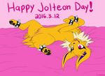  2016 akira_(candyfoxy) anus black_pawpads candyfoxy eeveelution female feral fur heterochromia jolteon lying nintendo on_back open_mouth orange_eyes pawpads pink_eyes pok&eacute;mon pussy solo spiked_bracelet spread_legs spreading text video_games yellow_fur 