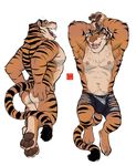  disney feline green_eyes male mammal rossciaco solo stripper_tiger_(zootopia) tiger zootopia zootopia_shorts 