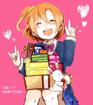  ^_^ blush box female happy heart kousaka_honoka love_live!_school_idol_project orange_hair short_hair side_tail stuffed_animal yasai 
