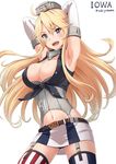 :d armpits arms_up artist_name belt belt_buckle blonde_hair blue_eyes blush breasts buckle character_name cleavage collar corset crop_top elbow_gloves front-tie_top garter_straps gloves hair_between_eyes iowa_(kantai_collection) kantai_collection large_breasts long_hair looking_at_viewer miniskirt mismatched_legwear navel open_mouth sakiyamama simple_background skirt smile solo standing star star-shaped_pupils striped striped_legwear symbol-shaped_pupils thighhighs underbust vertical-striped_legwear vertical-striped_skirt vertical_stripes white_background white_gloves zettai_ryouiki 