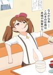  belly bowl brown_eyes brown_hair chopsticks chopsticks_in_mouth full_stomach gobanme_no_mayoi_neko highres kansaiben kantai_collection mouth_hold navel open_clothes open_shirt ryuujou_(kantai_collection) shirt solo suspenders twintails visor_cap 