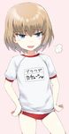  blonde_hair blue_eyes blush buruma cowboy_shot double_vertical_stripe fang gedou_(ge_ge_gedou) girls_und_panzer gym_shirt gym_uniform hands_on_hips katyusha name_tag pink_background shirt short_hair sigh sketch solo standing t-shirt 