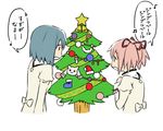 bauble beamed_eighth_notes bell blue_hair candy candy_cane christmas_tree creature decorations eighth_note food from_behind hair_ribbon kaname_madoka kyubey mahou_shoujo_madoka_magica miki_sayaka multiple_girls music musical_note oda_takayuki pink_hair quarter_note ribbon short_hair simple_background singing star talking text_focus translated twintails upper_body white_background 