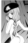  akamatsu_ken ass beret blush braid curtains flower from_behind glasses greyscale hat hat_flower highres long_hair looking_back monochrome non-web_source nude official_art sakurame_kirie semi-rimless_eyewear solo twin_braids under-rim_eyewear uq_holder! 