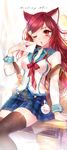  :o academy_ahri ahri animal_ears backpack bag character_name desk envelope fox_ears fox_tail hair_ornament heart joypyonn league_of_legends long_hair looking_at_viewer on_desk one_eye_closed red_eyes red_hair school_desk school_uniform sitting sitting_on_desk solo tail thighhighs whisker_markings 