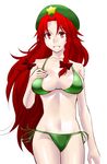  alternate_costume bad_id bad_pixiv_id beret bikini bow braid breast_suppress breasts commentary_request cowboy_shot green_bikini grin hair_bow hat hong_meiling kurirou large_breasts long_hair looking_at_viewer panties red_bow red_eyes red_hair side-tie_panties smile solo star swimsuit touhou twin_braids underwear white_background 