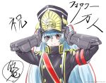  altair_(re:creators) makino_ryuuichi re:creators tagme uniform 