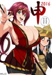  breasts cleavage embarrassed genderswap genderswap_(mtf) highres huge_breasts journey_to_the_west kesa kloah monkey_tail multiple_girls one_eye_closed partially_translated priest purple_hair staff sun_wukong tail tang_sanzang translation_request v 