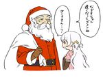  1girl belt bobblehat brown_gloves buckle buttons gloves hat long_hair mahou_shoujo_madoka_magica momoe_nagisa oda_takayuki over_shoulder sack santa_claus santa_hat silver_hair speech_bubble talking text_focus translated upper_body very_long_hair white_hair 