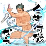  1boy abs bara bathroom condom condom_packet_strip condom_wrapper itto_(mentaiko) looking_at_viewer male_focus muscle nude pecs shower solo 