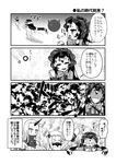  &gt;_&lt; @_@ absurdres closed_eyes comic explosion greyscale highres horn isolated_island_oni kantai_collection lolita_fashion monochrome multiple_girls northern_ocean_hime running seaport_hime selene_kaguya shinkaisei-kan translation_request 