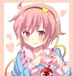  1girl blush chako_(chakoxxx) heart heart_hands komeiji_satori pink_eyes pink_hair short_hair solo third_eye touhou 