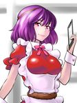  adapted_costume alternate_costume apron bad_id bad_pixiv_id bow bowtie breasts commentary_request kurirou large_breasts lipstick looking_at_viewer maid_apron makeup puffy_short_sleeves puffy_sleeves purple_hair red_eyes rope short_hair short_sleeves smile solo touhou upper_body wrist_cuffs yasaka_kanako 