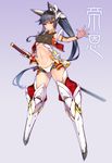  absurdres ass_visible_through_thighs blue_hair boots dean gradient gradient_background hand_on_hilt highres long_hair looking_at_viewer mecha_musume mechanical_ears navel original outstretched_arm ponytail red_eyes shorts solo sword tank_top vambraces weapon 