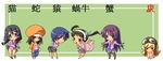  bakemonogatari chibi hachikuji_mayoi hanekawa_tsubasa kanbaru_suruga oshino_shinobu seifuku sengoku_nadeko senjougahara_hitagi 