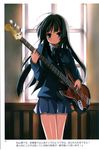  akiyama_mio eefy k-on! seifuku shino_(eefy) 