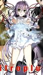  al_azif demonbane dress ni&theta; nitroplus 