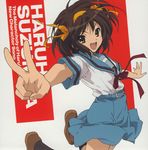  brown_eyes brown_hair character_single falling h hairband highres kita_high_school_uniform nishiya_futoshi official_art orange_hairband school_uniform serafuku short_hair solo suzumiya_haruhi suzumiya_haruhi_no_yuuutsu v 