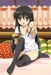  absurdres ahoge black_hair black_legwear blush brown_eyes feeding feet food foreshortening hands highres imoto_yuki legs long_hair nyantype official_art panties pantyshot pillow pocky pov_feeding scan shakugan_no_shana shana shirt solo striped striped_panties thighhighs underwear 